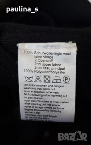 Два различни броя / Уникална рокля с кожен акцент "MYBC" и "Gestuz" / унисайз , снимка 11 - Рокли - 36473533