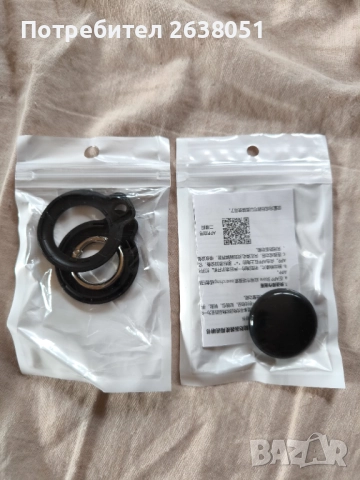  GPS тракери с блутут