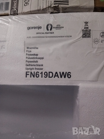 Чисто нов вертикален фризер Gorenje No Frost 2 години гаранция!, снимка 7 - Фризери - 53104103