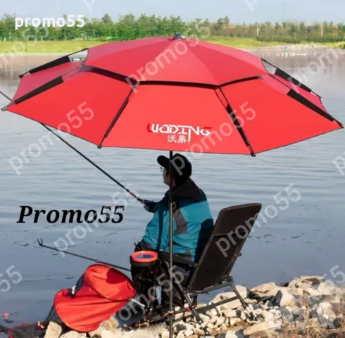 Чадър за Риболов 220см. Плажен Чадър Двоен Покрив, Стабилност при Вятър, снимка 15 - Екипировка - 50386408