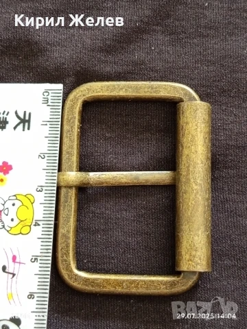 КАТАРАМА за КОЛАН МЕТАЛНА ЗЛАТИСТ ЦВЯТ 42281, снимка 5 - Колани - 51179028