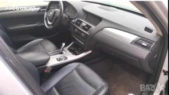 BMW X3 2.0 | 4x4, снимка 5 - Части - 48829338
