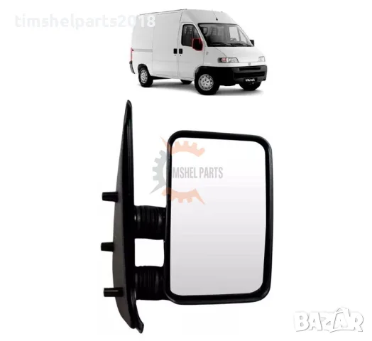 Огледало за FIAT Ducato-PEUGEOT BoxerI- CTROEN Jumper от 1994 до 1999 год - Пасажерска страна