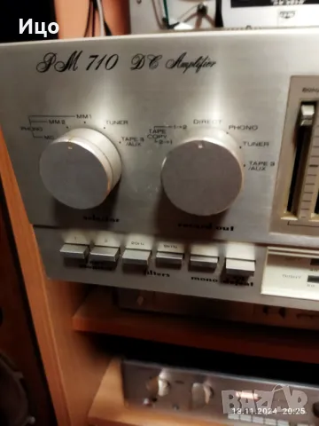 Maranz PM 710DC усилвател с еквилайзер., снимка 5 - Ресийвъри, усилватели, смесителни пултове - 48017700