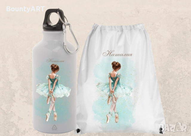 Персонализирани дески спортни комплекти, снимка 11 - Спортна екипировка - 50666404