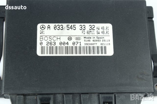  Компютър парктроник модул Mercedes W220 0335453332 S500 S600 CL55 0263004071, снимка 2 - Части - 42234732