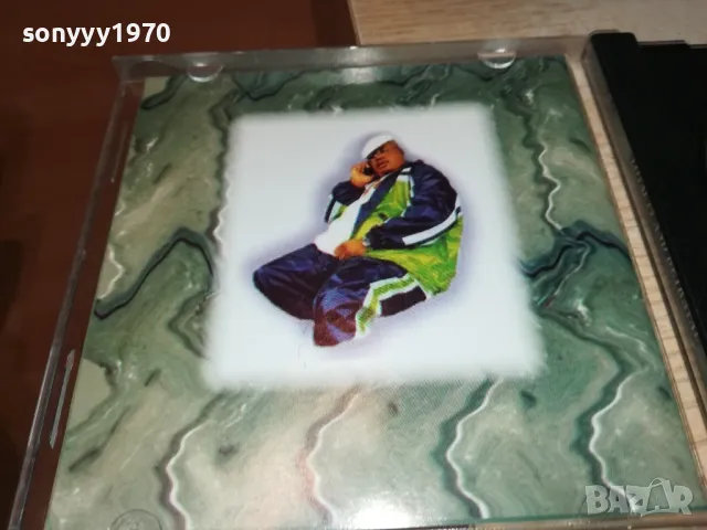 Е-40 ЦД 0105251116, снимка 12 - CD дискове - 50106207