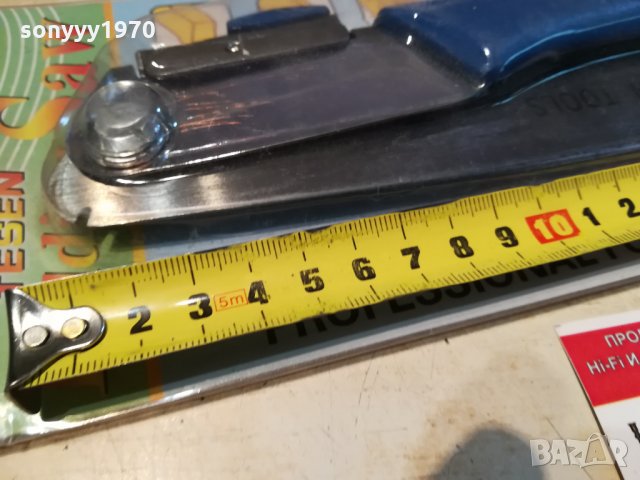 трион-син 30см сгъваем 0909211058, снимка 6 - Градински инструменти - 34075869