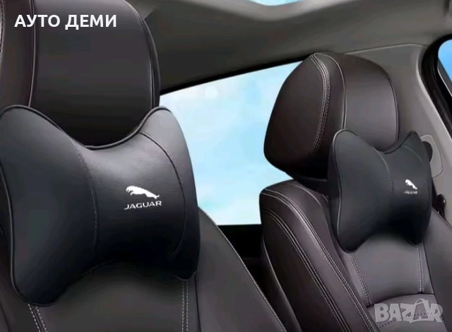 Топ цена 2 бр-24лв черни кожени възглавнички за автомобил с лого на Ягуар Jaguar, снимка 2 - Аксесоари и консумативи - 51894557