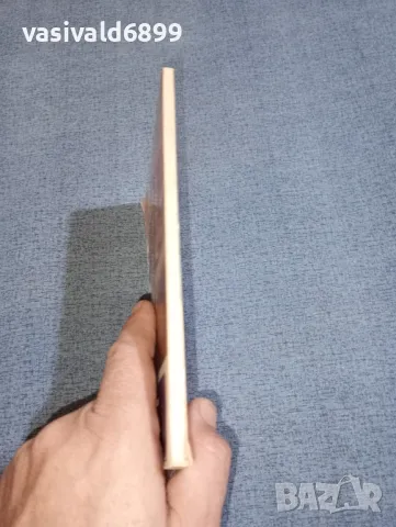 "За всеки ден, за всеки дом", снимка 2 - Други - 47383609