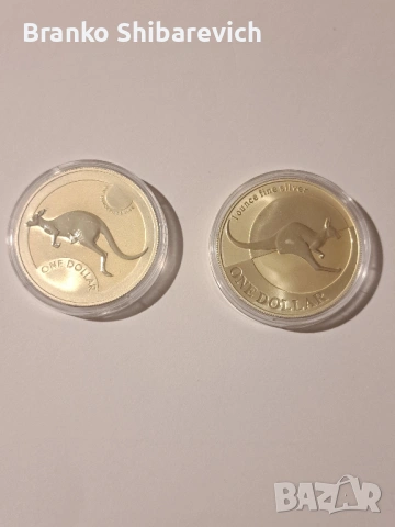 Инвестиционни сребърни монети-2/1oz Австралийски Dollar Kangaroo