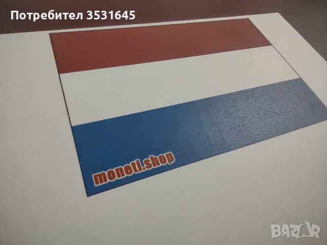 Прекрасен подарък, който няма да намерите в магазините, снимка 14 - Нумизматика и бонистика - 42600156