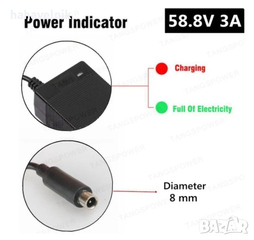  3А Зарядно устройство 14S 58,8V за литиево-йонни батерии БУКСА 8мм, снимка 2 - Друга електроника - 44421942