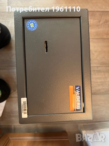 Метална Каса/Сейф за пистолет