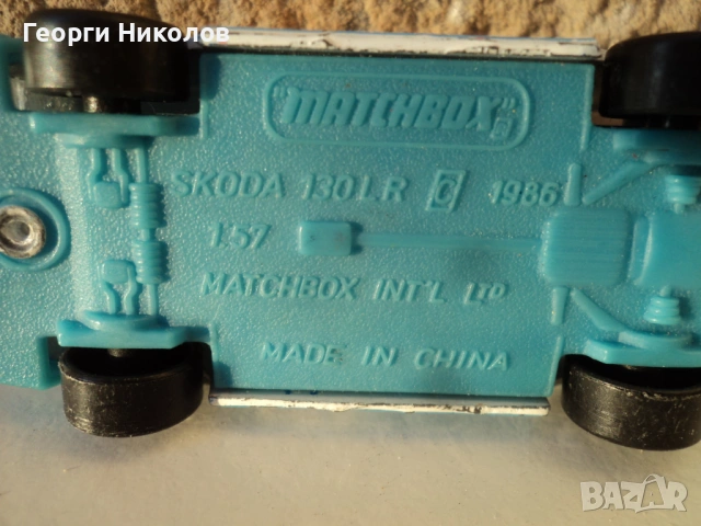 matchbox, снимка 13 - Колекции - 53418638