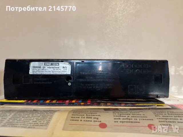 Радио ITT SCHAUB LORENZ Touring International 101, снимка 8 - Радиокасетофони, транзистори - 49575219