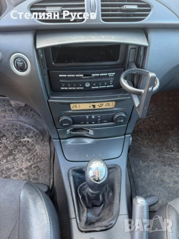  renault Laguna 1.9 DTI 120кс - цена 1 130 евро -- колата e регистрирана , с нова застраховка за 3 м, снимка 9 - Автомобили и джипове - 53786199