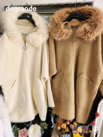 Кашмирена жилетка без връзка