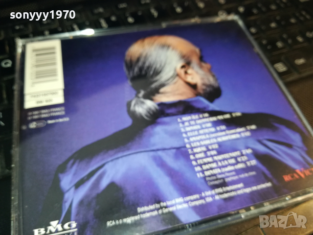 DEMIS ROUSSOS CD 0103241558, снимка 9 - CD дискове - 44555979
