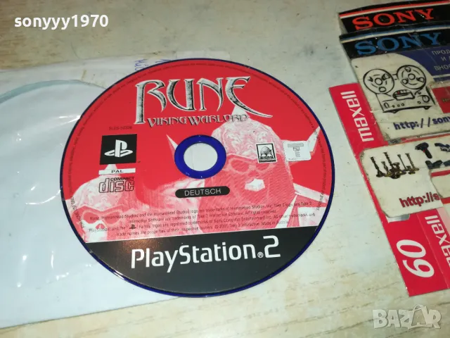 RUNE VIKING WARLORD SONY PS2 GAME 1902251916