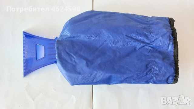 Стъргалка за лед, ръкавица