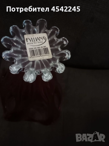 Красиви вази , снимка 6 - Вази - 52459587