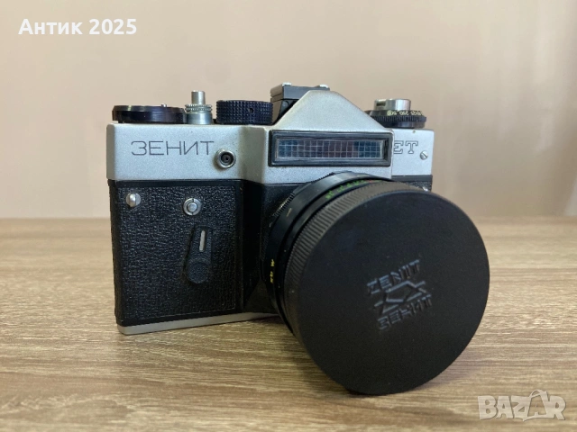 Винтидж 35мм огледално-рефлексен фотоапарат Zenit ET с оригинален калъф, снимка 10 - Антикварни и старинни предмети - 53259356