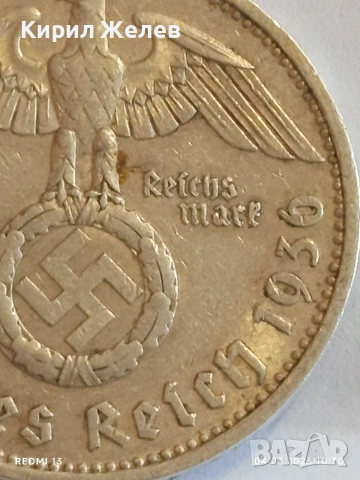 Сребърна монета 5 райхсмарки 1936г. Германия Трети Райх с Свастика за КОЛЕКЦИОНЕРИ 54091, снимка 4 - Нумизматика и бонистика - 53703173