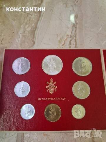 2 броя сет монети Ватикана+сребро, снимка 5 - Нумизматика и бонистика - 53615865