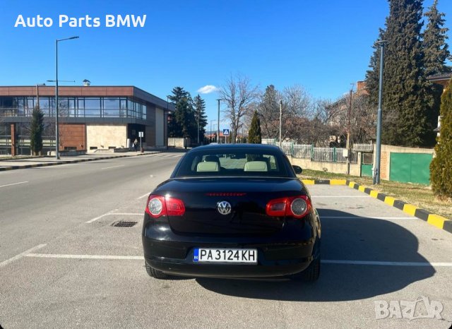 VW EOS 2.0 FSI Кабрио Фолкслаген ЕОС , снимка 4 - Автомобили и джипове - 44202662