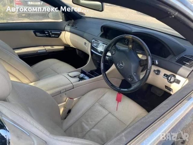 Mercedes CL500, снимка 4 - Автомобили и джипове - 39473842