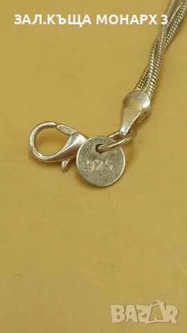 Сребърна огърлица , снимка 6 - Колиета, медальони, синджири - 50148037