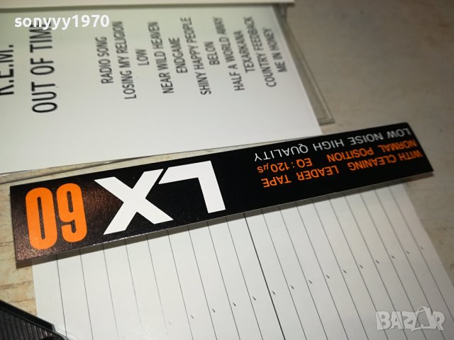 R.E.M. DENON-КАСЕТА 1710231555, снимка 12 - Аудио касети - 42610042