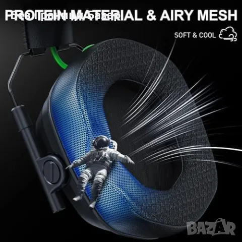 Нови Skapendy VK81 – професионални безжични слушалки за игри – мощен звук, снимка 5 - Слушалки и портативни колонки - 48890755