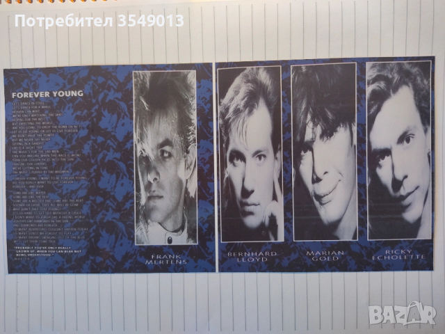 Неофициални cd / цд компакт дискове - нови - Alphaville, Alannah Myles, Damn Yankees, снимка 8 - CD дискове - 53408186