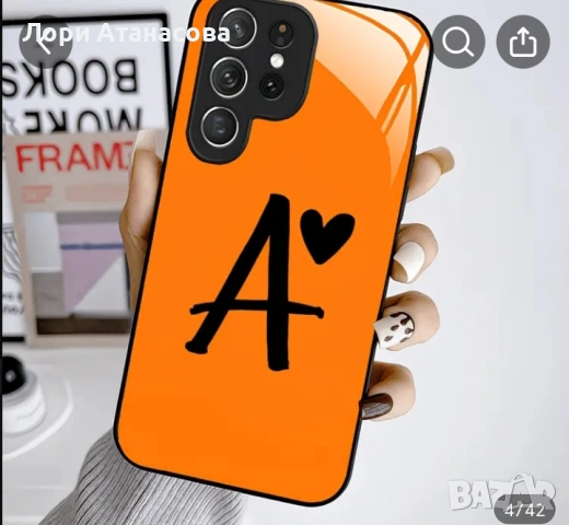 Калъф за телефон: Оранжева основа с дизайн на сърца, бяло стъклено покритие, снимка 3 - Калъфи, кейсове - 53557312