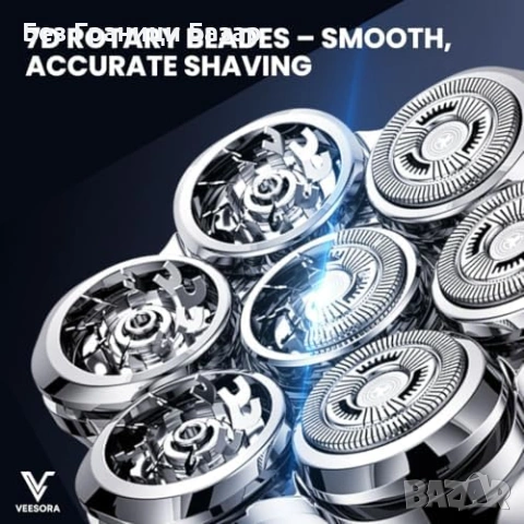 Нова Безжична роторна самобръсначка 7D за глава и лице, USB мъжка, снимка 3 - Електрически самобръсначки - 53698118