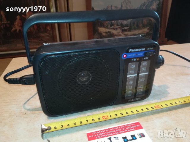 PANASONIC RF-2400 ВНОС GERMANY 2109211643, снимка 8 - Радиокасетофони, транзистори - 34208113