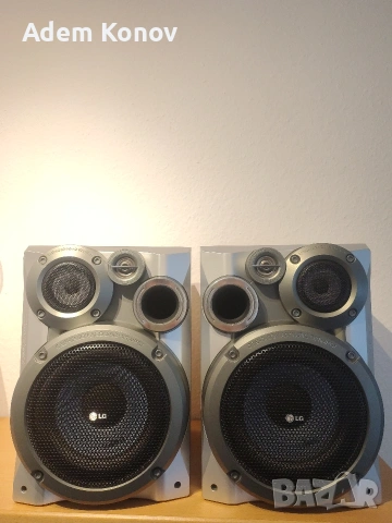 Тонколони LG LMS-U 1350