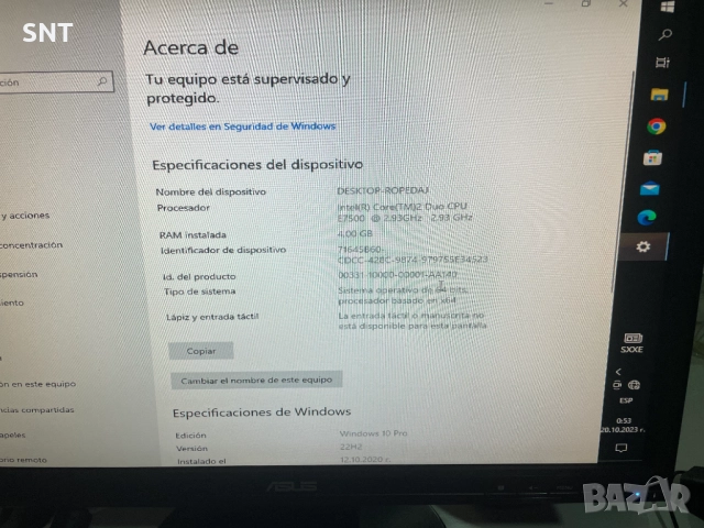 Настолен компютър ASUS с монитор ASUS Windows 10 Pro, снимка 11 - За дома - 50822047
