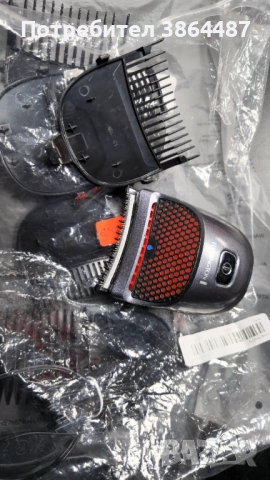 Машинка за подстригване Remington QuickCut HC4250