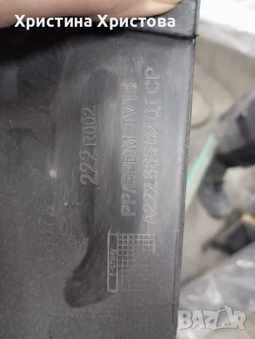 заден спойлер Мерцедес 222 A2228856201, снимка 3 - Части - 49097872