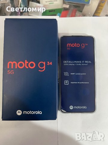 Motorola G34 5G, снимка 1