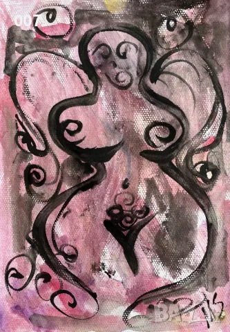 Абстрактна картина