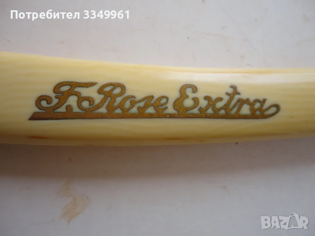 Невероятен бръснач Solingen сребърни набивки 3, снимка 5 - Мъжка козметика - 51297401