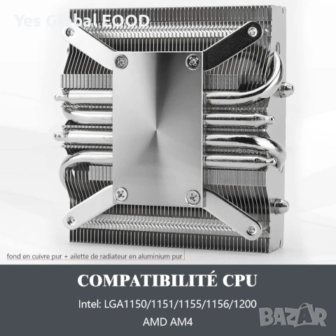 Thermalright AXP-90 X47 Low Profile 47mm, снимка 2 - Други - 53644505