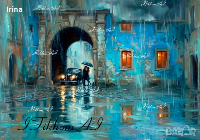 Картина "Ноктюрн в синьо-лазурни тонове"- art digital