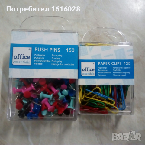 Кутийки с цветни кламери и пинчета за коркова дъска., снимка 3 - Ученически пособия, канцеларски материали - 36333622