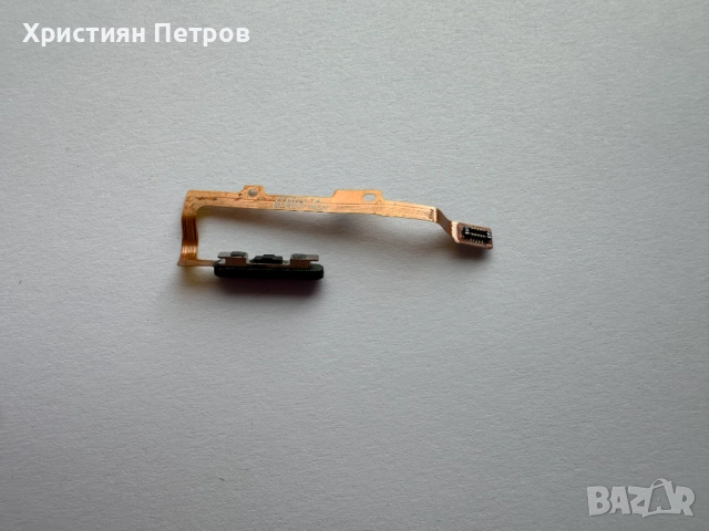 Лентов кабел с пръстов отпечатък за Huawei nova 5T