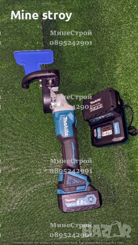 2 в 1 Ъглошлайф MAKITA 24V с 2 батерии 6.0Ah Макита резачка флекс, снимка 6 - Други инструменти - 39759617